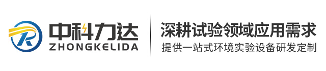 广东中科力达检测设备有限公司