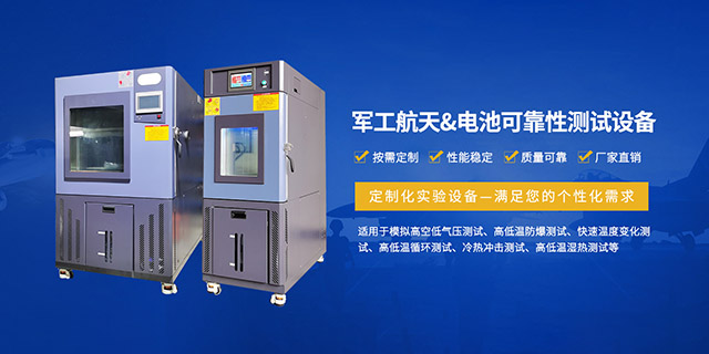 广东中科力达检测设备有限公司