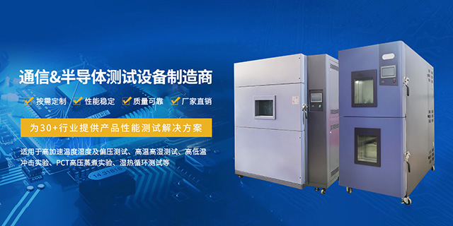 广东中科力达检测设备有限公司